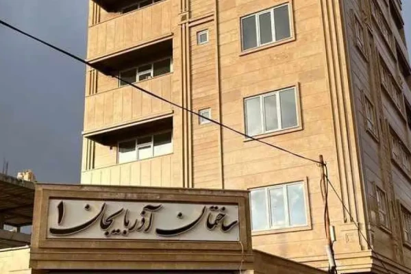 خرید کارخانه تولیدی سنگ تراورتن تکاب